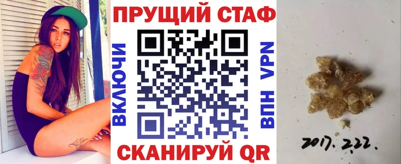 Купить наркотики сайты Ефремов ГАШИШ А ПВП Мефедрон Бошки Шишки