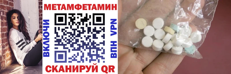 Амфетамин 98%  Ефремов 