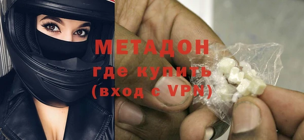 винт Алзамай