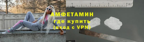 амф Абдулино