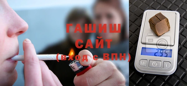 амф Абдулино