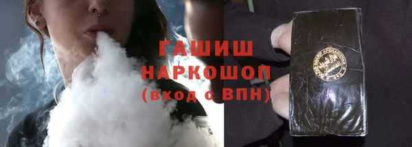 PSILOCYBIN Алексеевка