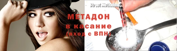 PSILOCYBIN Алексеевка