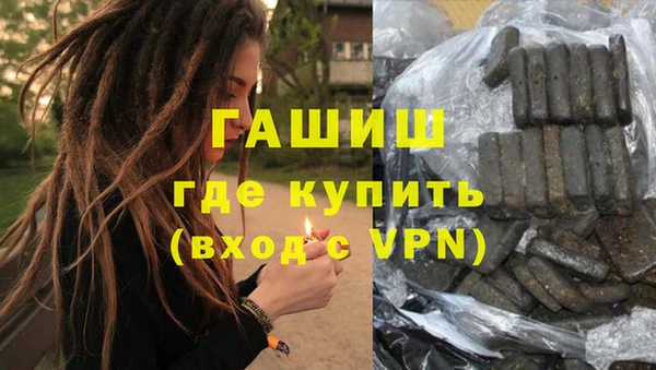 винт Алзамай