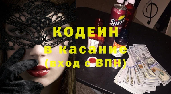 амф Абдулино