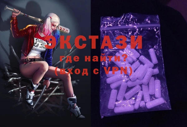 амф Абдулино