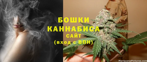 синтетический гашиш Абинск