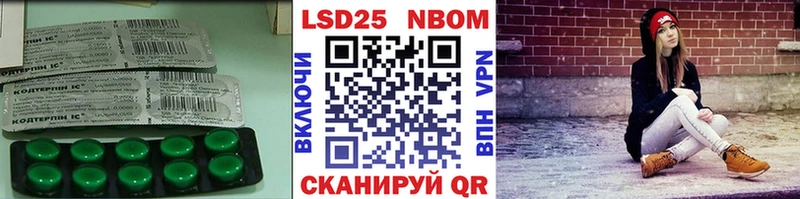 кракен как войти  Ефремов  ЛСД экстази кислота 