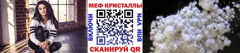 купить   Ефремов  МЕФ 4 MMC 