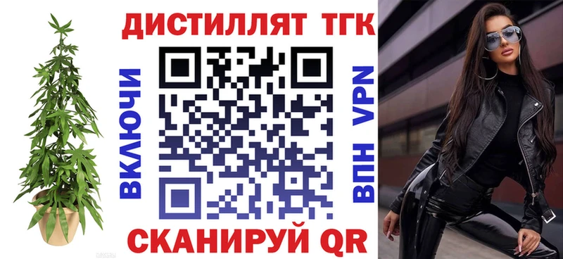 kraken рабочий сайт  Ефремов  ТГК Wax  цена  