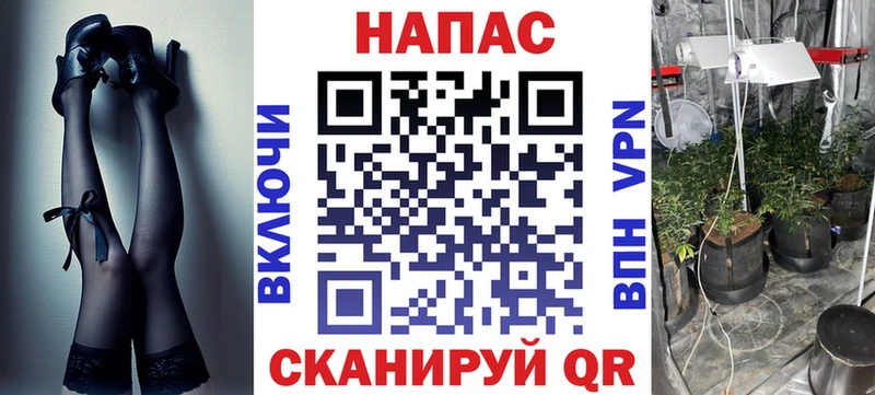 hydra зеркало  Ефремов  Шишки марихуана ГИДРОПОН 